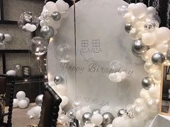 -世纪缘国际会议中心·中餐厅(百家湖店)