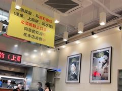 大堂-大哥餐厅(西城花园店)