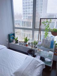 -Hi Skin皮肤管理中心