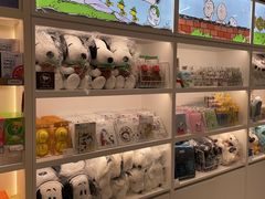-新罗免税店