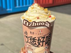 -眷茶(大卫城10楼店)