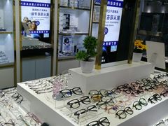 -臻美视爵眼镜·明月·依视路·蔡司折扣店(广渠门店)