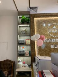 -纤指百魅美甲美睫