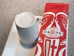 -叶派龙虾·招牌十三香(合肥路首店)