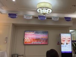 -美莱医疗美容医院