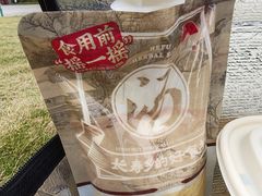 -和府捞面(天河领展广场店)