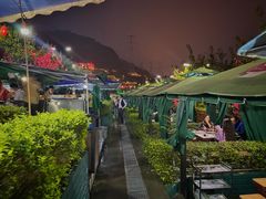 -枇杷园食为鲜火锅(南山店)