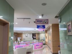 -重庆联合丽格第五医疗美容医院