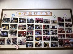 -百年银屏蚝烙·潮汕菜·非遗(乐山店)
