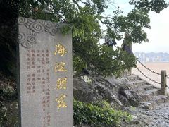 -江心屿景区