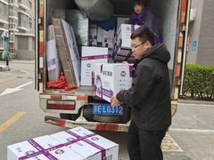 -骆驼日式搬家收纳整理