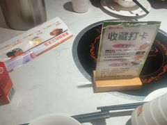 -虾吃虾涮.虾火锅.肉蟹煲(步步高梅溪新天地店)