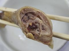 -醉贤居