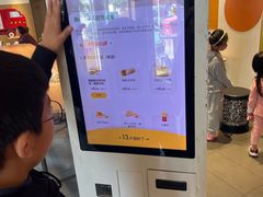 -麦当劳(大厂新城店)