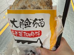-观音桥步行街