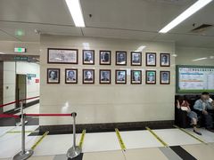 -中山大学孙逸仙纪念医院(北院区)