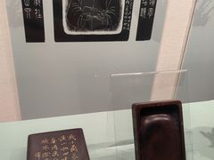 -天一阁博物院