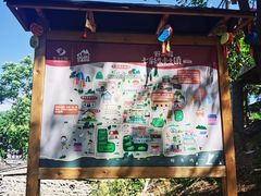 -百里峡七彩艺术小镇