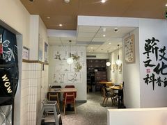 -必胜客(WOW昙华林店)