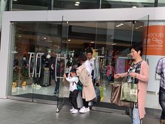 -东荟城名店仓