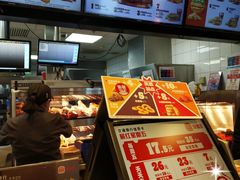-汉堡王(西直门凯德MALL店)
