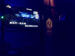 -萧邦音乐会所KTV(向西店)