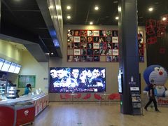 -自由人影城(大庆唐人中心店)