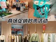 -通程奥特莱斯(华晨店)