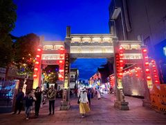 -民主路老街