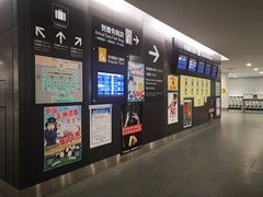 -中部国际机场