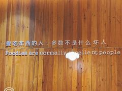 -胡须佬鸡煲四季火锅店(石厦西村直营店)