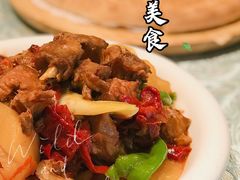 -巴扎美食·新疆菜·西域歌舞表演餐厅(新疆大厦店)