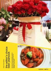 -菁幼月子会所(儿童医院店)