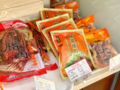 -杏花樓(大世界店)