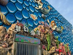 -华夏文旅西安度假区