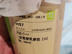 -兰岛广场(白沙路店)