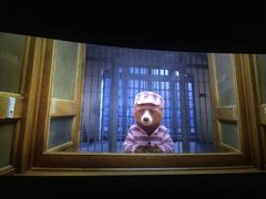 -万达IMAX影城(盘锦万达广场店)