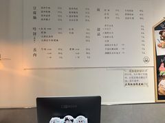 收银台和价目表-小豆海棠(嘉兴路店)