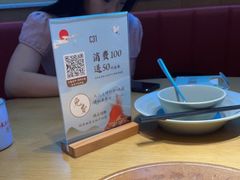 -蜜桃餐厅·伴山(绿宝广场店)