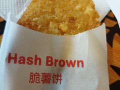 -麦当劳(武商建二店)