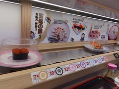 -三禾寿司(君尚店)