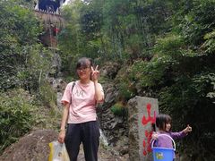 -藏龙百瀑风景区