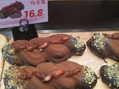 -喜莲娜动物奶油生日蛋糕(箭盘店)