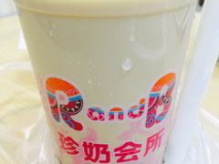 -巡茶(星海广场店)