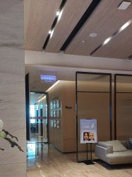 -恒美雅轩·品牌直营连锁