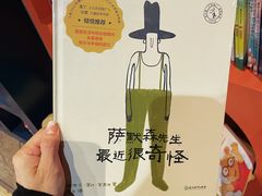 -钟书阁