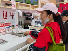 -红星前进面包牛奶公司(五道口购物中心店)
