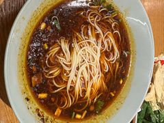 -好這口重庆小面(总店)