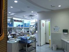 -极光口腔·矫正种植修复(锦江店)