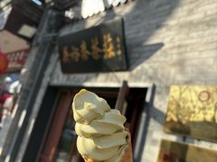 -吴裕泰茶庄(鼓楼店)